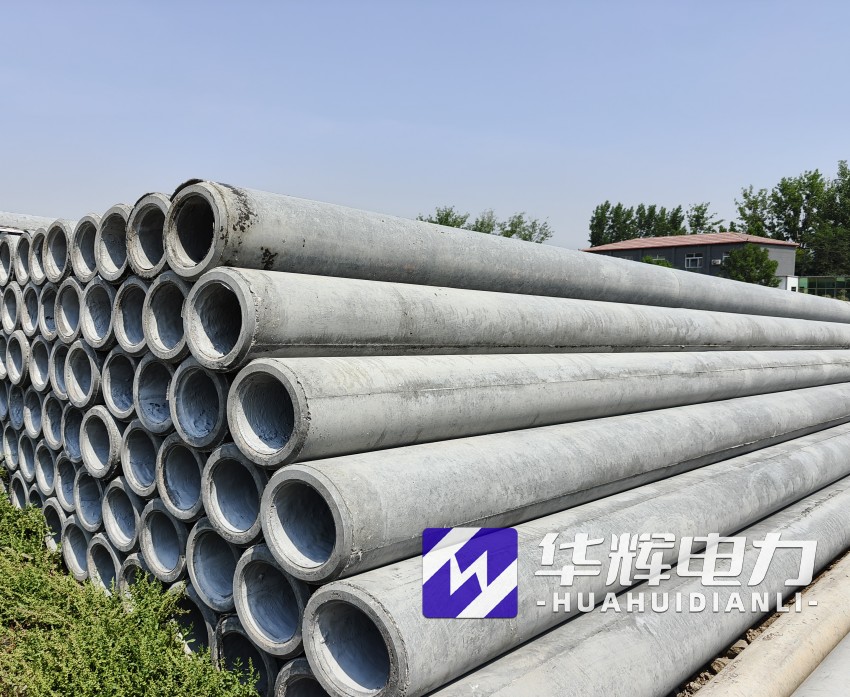 博野12米水泥电线杆