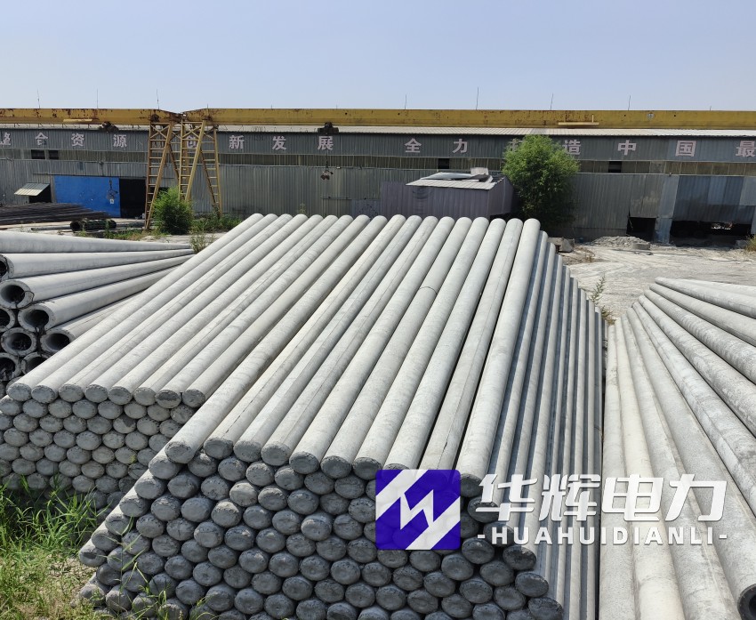 博野15米水泥电线杆